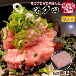 キハダマグロ 魚の人気商品 通販 価格比較 価格 Com