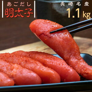 q  1.1kg Mtg Zbg  | Ԃ j ߂񂽂 Yn 񂹃O   CN B hqq 炵q j т̂ 蕨 i n
