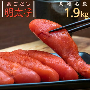 q  1.9kg Mtg Zbg  | v[g Ԃ j Hi Hו ߂񂽂 Yn  CN B hqq 炵q j т̂  n  