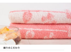 今治タオルギフトセット花染めボタニカルダイフェイスタオル|結婚祝い結婚内祝い引き出物出産祝い出産内祝お返しお礼お祝いご挨拶ギフトプレゼント内祝い出産セット日本製タオルギフトのしタオル国産タオルセット【GIFT】