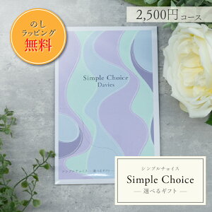 ŷEbsOz J^OMtg Vv`CX 2500~ R[X (Davies) | v`Mtg Mtg Ԃ  j z j oYj MtgJ^O IׂMtg J^