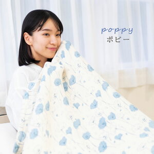 { 4dD K[[Pbg VO 130×200cm Taoyaka |    v[g ^I  uh z 100 킢 Rbg l ^IPbg Ђ| Ȗѕz z Mtg 