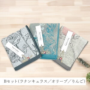 Taoyaka ^I tFCX^I ԕ |  v[g    { 100  tFCX ^I Rbg^I ӂӂ uh AMtg A v`Mtg Mtg j 