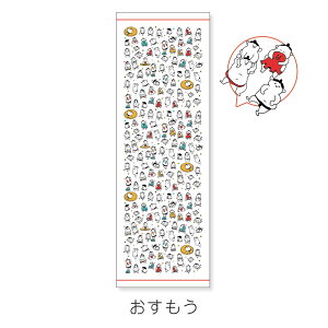 B^I O tFCX^I K[[^I { }t[^I | L ˂ Mtg  v`Mtg ސE q Ԃ Ƃ v[g ʉ   uh ] 