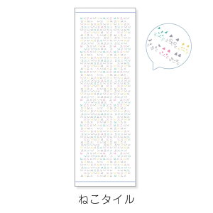 B^I O tFCX^I K[[^I { }t[^I | L ˂ Mtg  v`Mtg ސE q Ԃ Ƃ v[g ʉ   uh ] 