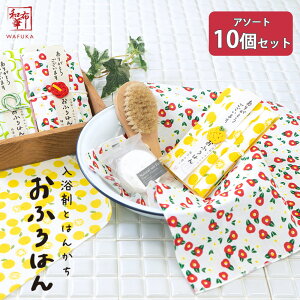 ܂ƃnJ` v`Mtg 10Zbg 肪ƂMtg ӂ͂ | nJ` ʂ fB[X v[g  Mtg Zbg G ʉ z MtgZbg 蕨 ΂܂ 