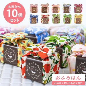 oXGbZXƃnJ`̃v`Mtg 肪ƂMtg ӂ͂ | nJ` v[g v`Mtg Mtg Zbg ʉ oXObY MtgZbg  ^InJ` Ԃ 