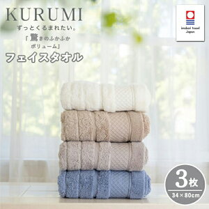 tFCX^I ^I KURUMI 3Zbg | { ^I Mtg  v`Mtg v[g Y ^IZbg ^IMtg ^IMtgZbg Ԃ MtgZbg AMtg 