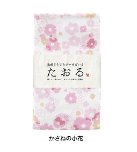 B^I tFCX^I K[[^I az | Mtg  v`Mtg q Ԃ Ƃ v[g  K[[  j A ^I z ǂ B  K[[