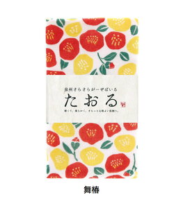 B^I tFCX^I K[[^I az | Mtg  v`Mtg q Ԃ Ƃ v[g  K[[  j A ^I z ǂ B  K[[