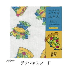 Disney fBYj[ ̂ӂ ᒠ̂ӂ ޗǂ̉ᒠn | v[g Mtg v`Mtg ސE Ԃ  ᒠnӂ ӂ Hӂ z Lb` tL Lb`NX 