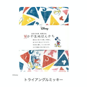 fBYj[ ␶n nJ` ޗ ᒠn | uh v[g v`Mtg ސE LN^[ Mtg ̎q 肪Ƃ w ӂ ^InJ` nJ`^I ۈ牀 ct 