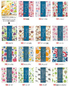 母の日ギフトプレゼントに最適♪【メール便送料無料】かや生地ふきん奈良の蚊帳生地【和布華】洗うとふわふわキッチンふきん