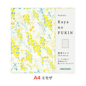 ᒠ̂ӂ ޗǂ̂␶n az | H@ { v`Mtg ސE Ԃ v[g ʉ  D z  z Lb` j  ᒠ @ ӂ  H 