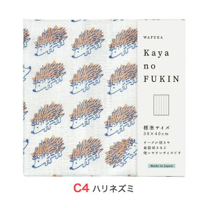 ᒠ̂ӂ ޗǂ̂␶n az | H@ { v`Mtg ސE Ԃ v[g ʉ  D z  z Lb` j  ᒠ @ ӂ  H 