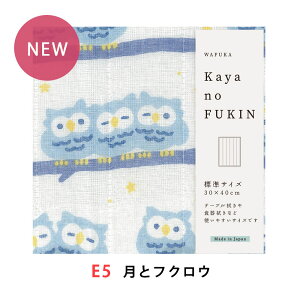 ᒠ̂ӂ ޗǂ̂␶n az | H@ { v`Mtg ސE Ԃ v[g ʉ  D z  z Lb` j  ᒠ @ ӂ  H 