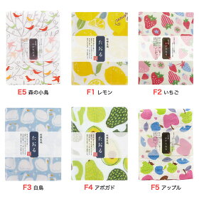 かや生地タオル奈良の蚊帳生地【和布華タオル】|プチギフト退職おしゃれギフト送別会お返しプレゼントお礼子供女性ちょっとした吸水雑貨引っ越し挨拶かわいい可愛い和柄赤ちゃんフェイスタオルベビー出産キッチン母の日実用的花以外