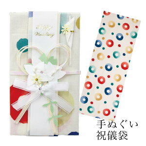 出産祝い 袋 かわいいの人気商品 通販 価格比較 価格 Com