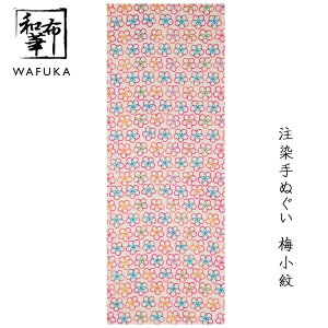 ʂ ~ az Ăʂ a | nJ` Ƃ v[g { fB[X  v`Mtg ސE Mtg Ԃ  ӂ {ʂ @ z A  