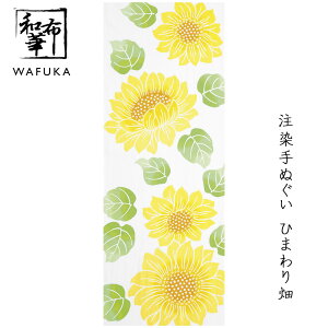 ʂ Ђ܂蔨 az Ăʂ  |  nJ` Ƃ v[g  v`Mtg ސE Mtg a {ʂ ĕ ^yXg[ @ q} { Ė͗l 