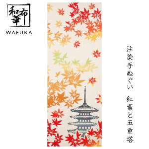 ʂ gtƌ܏d az Ăʂ H͗l|  nJ` { Ƃ v[g  v`Mtg Mtg 킢 ӂ z H G a {ʂ ^yXg[ 