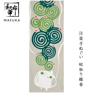 ʂ  az Ăʂ Ė͗l |  nJ` 킢 a {ʂ @ ^yXg[ ĕ  CeA ӂ Mtg Ƃ v[g  {