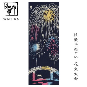 ʂ ԉΑ az Ăʂ Ė͗l a| nJ`   { 킢  {ʂ ĕ ^yXg[  ԉ {Ăʂ {@ a čՂ z Mtg v