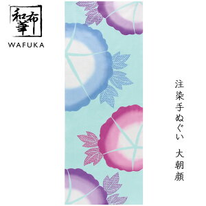 ʂ 咩 az Ăʂ Ė͗l a |  nJ` Ƃ v[g fB[X  v`Mtg ސE Mtg 킢 ӂ {ʂ  @ ^yXg[