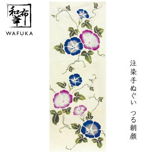 az ʂ Ė͗l { (钩) |  nJ` Ƃ v[g ʂ fB[X  v`Mtg ސE Mtg a ӂ  @ ^yXg[ ٓ 