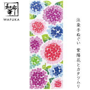 az ʂ @ Ė͗l { (zԂƃJ^c) |  nJ` fB[X Ƃ v[g  v`Mtg Mtg 킢 Ăʂ ӂ a  ^yXg