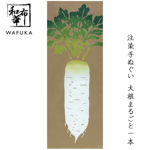 az ʂ @ a { (卪܂邲ƈ{) |  nJ` Ƃ v[g  v`Mtg ސE Mtg Ԃ  Ăʂ ӂ Hו {ʂ {