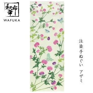 az ʂ @ AU~ Ăʂ H͗l|  nJ` Ƃ v[g   { v`Mtg ސE Mtg a {ʂ G ^yXg[ H Gʂ