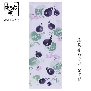 az ʂ @ a { (Ȃ) | nJ` Ƃ v[g  v`Mtg ސE Mtg Ăʂ ӂ A ^yXg[  {ʂ Hו {