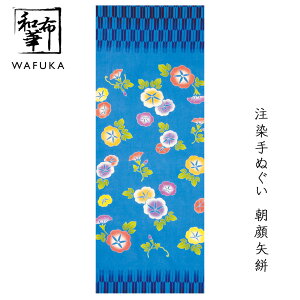 ʂ R az Ăʂ Ė͗l |  nJ` Ƃ v[g  { fB[X  v`Mtg Mtg 킢 a {ʂ ^yXg[ G