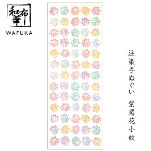 ʂ zԏ az Ăʂ ĕ |  nJ` Ƃ v[g  { fB[X v`Mtg Mtg 킢 a {ʂ G ^yXg[  