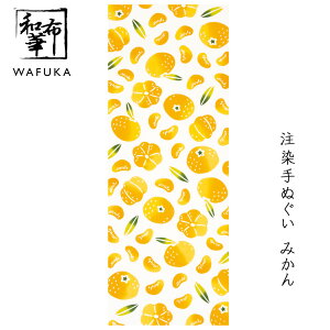 ʂ ݂ az Ăʂ ~ | nJ` Ƃ v[g { fB[X  v`Mtg Mtg a {ʂ G ^yXg[ z Ǌ| ӂ @