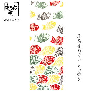 ʂ Ă az Ăʂ a | nJ` Ƃ v[g {  v`Mtg Mtg G ^yXg[ a ӂ @  ސE Hו {ʂ ΂