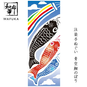 ʂ ̂ڂ az Ăʂ ĕ |  nJ` Ƃ v[g  { v`Mtg Mtg 킢 a {ʂ G ^yXg[ ̂ڂ 