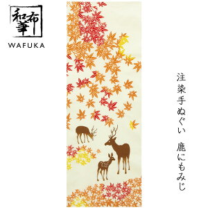 ʂ ɂ݂ az Ăʂ H|  nJ` Ƃ v[g { fB[X v`Mtg Mtg a {ʂ G ^yXg[ gt H ӂ @ 