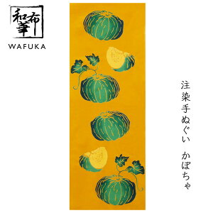 ʂ ڂ az Ăʂ H |  nJ` Ƃ v[g { fB[X  v`Mtg Mtg 킢 a {ʂ G ^yXg[ z H 