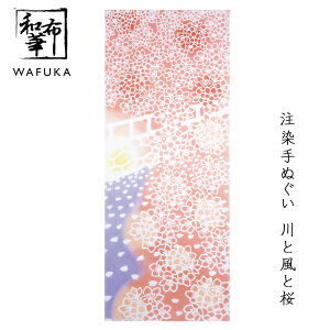 ʂ ƕƍ az Ăʂ t | nJ` Ƃ v[g { fB[X  v`Mtg Mtg {ʂ ^yXg[ z Gʂ Ǌ|  t ӂ