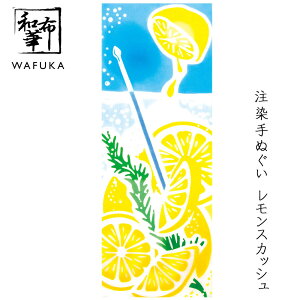 ʂ XJbV az Ăʂ | Ƃ v[g { fB[X  Mtg t[c ^yXg[ ӂ @  {ʂ @ nJ` j 