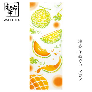 ʂ  az Ăʂ | Ƃ v[g { fB[X  v`Mtg Mtg t[c  G ^yXg[ Ǌ| ӂ @  {ʂ 