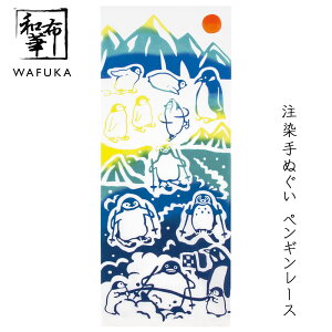 ʂ yM[X az Ăʂ |   nJ` Ƃ v[g { fB[X  v`Mtg Mtg 킢 a {ʂ G ^yXg[ z 