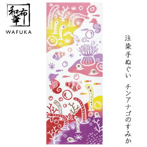 ʂ `AiŜ݂ az Ăʂ |  nJ` Ƃ v[g { fB[X  v`Mtg Mtg a {ʂ G ^yXg[ z Ǌ|  