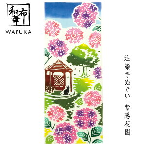 ʂ zԉ az Ăʂ Ė͗l |   nJ` Ƃ v[g  { fB[X  v`Mtg Mtg 킢 a {ʂ ^yXg[ 