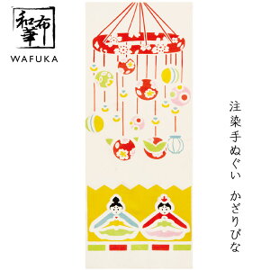 ʂ т az Ăʂ ߋ |  nJ` Ƃ v[g {  v`Mtg Mtg a {ʂ G ^yXg[ z Ǌ| a Ղ ЂȂ܂ 