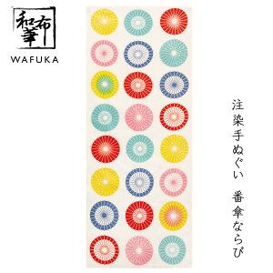 ʂ ԎPȂ az Ăʂ a |   nJ` Ƃ v[g  {  v`Mtg Mtg 킢 a {ʂ G ^yXg[ z 