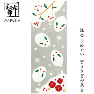 ʂ Ⴄ̏W az Ăʂ ~ |   nJ` Ƃ v[g  {  Mtg a {ʂ G ^yXg[ z Ǌ| a  ~͗l 