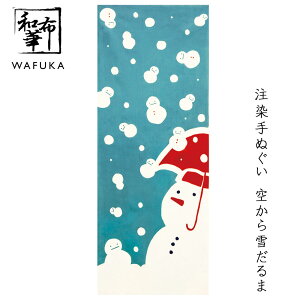 ʂ 󂩂 Ⴞ az Ăʂ ~ |   nJ` Ƃ v[g  {  v`Mtg Mtg 킢{ʂ G ^yXg[ z Ǌ|